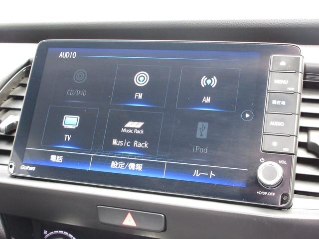 フィット ホーム　ホンダセンシング　９インチナビ　ＥＴＣ　スマートキー　ＬＥＤヘッドライト　ブルートゥース　ワンオーナー　禁煙　新車保証継承（13枚目）