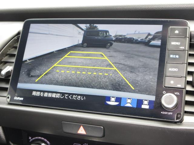 フィット ホーム　ホンダセンシング　９インチナビ　ＥＴＣ　スマートキー　ＬＥＤヘッドライト　ブルートゥース　ワンオーナー　禁煙　新車保証継承（14枚目）