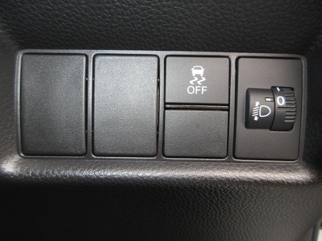 フィット ホーム　ホンダセンシング　９インチナビ　ＥＴＣ　スマートキー　ＬＥＤヘッドライト　ブルートゥース　ワンオーナー　禁煙　新車保証継承（15枚目）