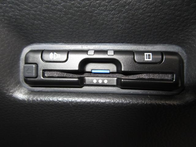 フィット ホーム　ホンダセンシング　９インチナビ　ＥＴＣ　スマートキー　ＬＥＤヘッドライト　ブルートゥース　ワンオーナー　禁煙　新車保証継承（16枚目）