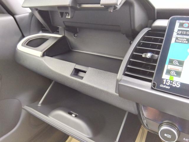 フィット ホーム　ホンダセンシング　９インチナビ　ＥＴＣ　スマートキー　ＬＥＤヘッドライト　ブルートゥース　ワンオーナー　禁煙　新車保証継承（17枚目）