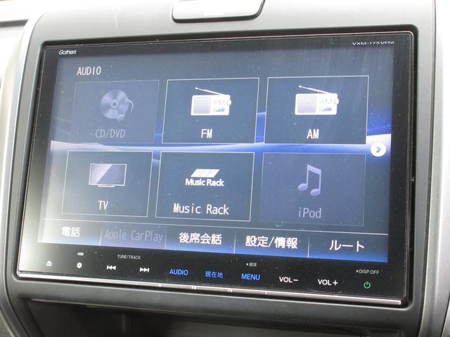 フリード＋ハイブリッド ハイブリッドＧ・ホンダセンシング　純正９インチメモリーナビＢｌｕｅｔｏｏｔｈＥＴＣＲカメラワンオーナー　衝突軽減　ＶＳＡ　地デジ　盗難防止装置　スマ－トキ－　サイドエアバッグ　ＬＥＤヘッド　エアバッグ　クルーズコントロール　ＡＣ（2枚目）