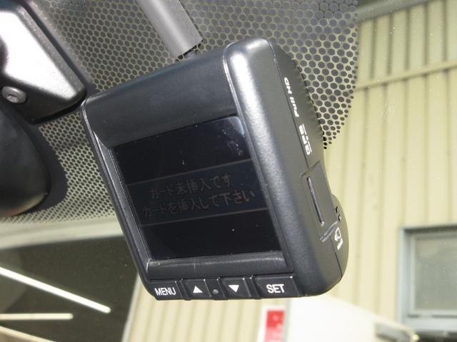 フリード Ｇ・ホンダセンシング　純正メモリーナビＢｌｕｅｔｏｏｔｈドラレコＥＴＣＲカメラワンオーナー　Ｆセグ　追突被害軽減ブレーキ　ｉストップ　Ｗエアバッグ　パワーウィンドウ　１オ－ナ－　アクティブクルーズコントロール　スマートキ（4枚目）