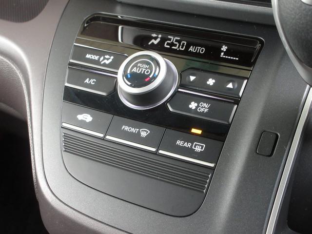 フリード Ｇ・ホンダセンシング　純正メモリーナビＢｌｕｅｔｏｏｔｈドラレコＥＴＣＲカメラワンオーナー　Ｆセグ　追突被害軽減ブレーキ　ｉストップ　Ｗエアバッグ　パワーウィンドウ　１オ－ナ－　アクティブクルーズコントロール　スマートキ（12枚目）