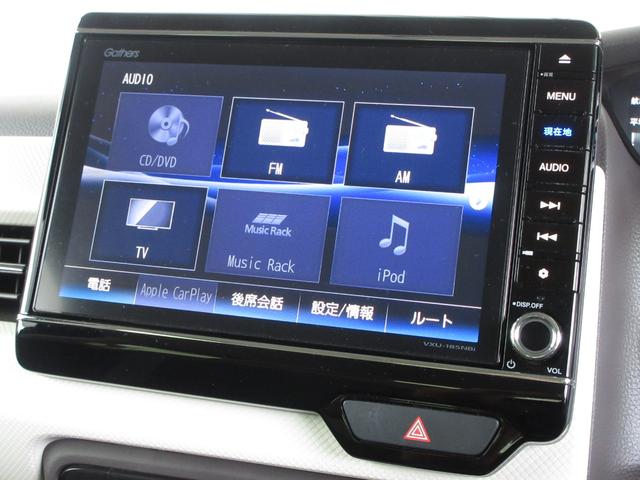 Ｎ－ＢＯＸ Ｇ・ＥＸホンダセンシング　純正８インチメモリーナビＢｌｕｅｔｏｏｔｈＥＴＣＲカメラワンオーナー　パワーウインドウ　衝突軽減　フルセグＴＶ　Ｂモニ　ベンチシート　ＬＥＤ　エアバッグ　キーレススタート　スマ－トキ－　オートライト（2枚目）