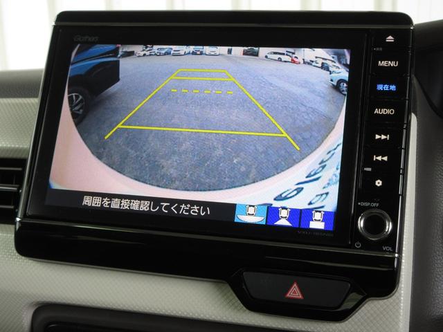 Ｎ－ＢＯＸ Ｇ・ＥＸホンダセンシング　純正８インチメモリーナビＢｌｕｅｔｏｏｔｈＥＴＣＲカメラワンオーナー　パワーウインドウ　衝突軽減　フルセグＴＶ　Ｂモニ　ベンチシート　ＬＥＤ　エアバッグ　キーレススタート　スマ－トキ－　オートライト（4枚目）