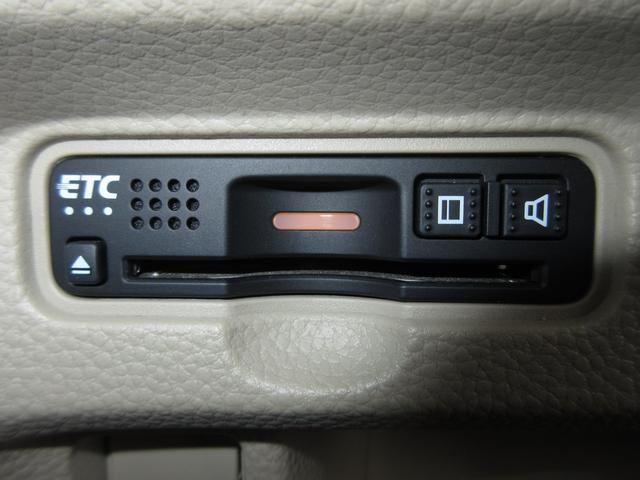 Ｎ－ＢＯＸ Ｇ・ＥＸホンダセンシング　純正８インチメモリーナビＢｌｕｅｔｏｏｔｈＥＴＣＲカメラワンオーナー　パワーウインドウ　衝突軽減　フルセグＴＶ　Ｂモニ　ベンチシート　ＬＥＤ　エアバッグ　キーレススタート　スマ－トキ－　オートライト（10枚目）