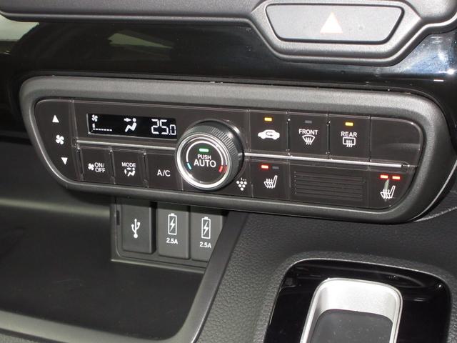 Ｎ－ＢＯＸカスタム Ｌ　ホンダセンシング純正メモリーナビＢｌｕｅｔｏｏｔｈドラレコＥＴＣＲカメラ　Ｐソナー　サイドエアバッグ　Ａストップ　シートヒータ　ベンチシート　キーフリーシステム　ＬＥＤライト　リアカメ　ＡＣ　スマキー（15枚目）