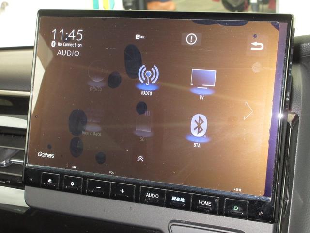 Ｎ－ＢＯＸカスタム Ｌターボ　ホンダセンシング純正９インチメモリーナビＢｌｕｅｔｏｏｔｈドラレコＥＴＣＲカメラワンオーナー　地デジチューナー　衝突軽減ブレーキサポート　ＬＥＤヘッドライ　１オーナー　アイドリングＳ　ターボエンジン（6枚目）