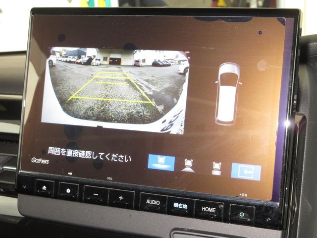 Ｎ－ＢＯＸカスタム Ｌターボ　ホンダセンシング純正９インチメモリーナビＢｌｕｅｔｏｏｔｈドラレコＥＴＣＲカメラワンオーナー　地デジチューナー　衝突軽減ブレーキサポート　ＬＥＤヘッドライ　１オーナー　アイドリングＳ　ターボエンジン（7枚目）