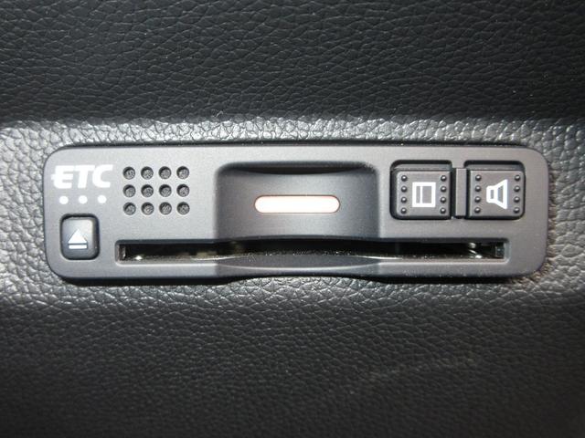 フリードハイブリッド ハイブリッド・Ｇホンダセンシング　純正メモリーナビＢｌｕｅｔｏｏｔｈドラレコＥＴＣＲカメラワンオーナー　軽減ブレーキ　キーフリーシステム　１オ－ナ－　記録簿　ＤＶＤ再生可能　サイドカーテンエアバック　ＥＣＯＮ　後カメラ　Ａクルーズ（10枚目）