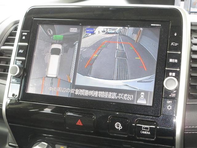 セレナ ハイウェイスターＧ　純正９インチメモリーナビ　Ｂｌｕｅｔｏｏｔｈ　ドラレコ　ＥＴＣ　Ｒカメラ　ワンオーナー　ＵＳＢ　リアエアコン　横滑り防止機能　地デジ　３列シート　キーフリー　クルコン　禁煙　ＬＥＤ　スマートキー（7枚目）