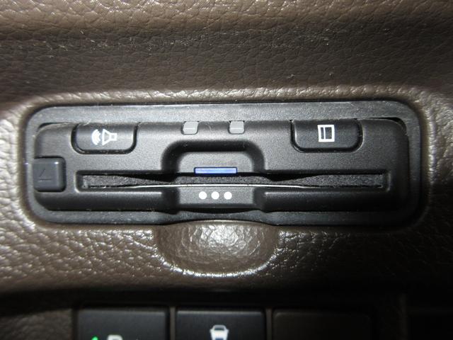 Ｎ－ＢＯＸ Ｌ　ホンダセンシング純正メモリーナビＢｌｕｅｔｏｏｔｈドラレコＥＴＣＲカメラワンオーナー　衝突回避支援ブレーキ　Ｉ－ＳＴＯＰ　クリソナ　ドラレコ付　ＰＷ　パワステ　Ｓヒーター　禁煙　１オ－ナ－　Ｂカメ（17枚目）