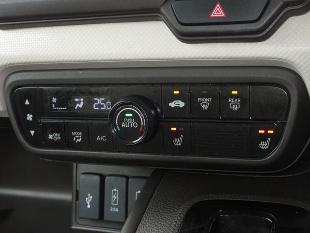 Ｎ－ＢＯＸ Ｌ　ホンダセンシング純正メモリーナビＢｌｕｅｔｏｏｔｈドラレコＥＴＣＲカメラワンオーナー　衝突回避支援ブレーキ　Ｉ－ＳＴＯＰ　クリソナ　ドラレコ付　ＰＷ　パワステ　Ｓヒーター　禁煙　１オ－ナ－　Ｂカメ（22枚目）