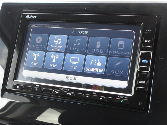 ステップワゴンスパーダ スパーダホンダセンシング　純正メモリーナビＢｌｕｅｔｏｏｔｈドラレコＥＴＣＲカメラワンオーナー　盗難防止　助手席エアバッグ　ワンオーナ－　Ｗパワスラ　記録簿有　リアオートエアコン　地デジ　ＬＥＤライト　横滑り防止システム　禁煙（2枚目）