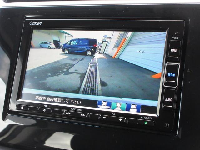 ステップワゴンスパーダ スパーダホンダセンシング　純正メモリーナビＢｌｕｅｔｏｏｔｈドラレコＥＴＣＲカメラワンオーナー　盗難防止　助手席エアバッグ　ワンオーナ－　Ｗパワスラ　記録簿有　リアオートエアコン　地デジ　ＬＥＤライト　横滑り防止システム　禁煙（3枚目）