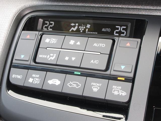 ステップワゴンスパーダ スパーダホンダセンシング　純正メモリーナビＢｌｕｅｔｏｏｔｈドラレコＥＴＣＲカメラワンオーナー　盗難防止　助手席エアバッグ　ワンオーナ－　Ｗパワスラ　記録簿有　リアオートエアコン　地デジ　ＬＥＤライト　横滑り防止システム　禁煙（18枚目）