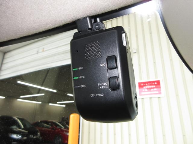 Ｎ－ＢＯＸ ベースグレード　禁煙車ホンダセンシング純正メモリーナビＢｌｕｅｔｏｏｔｈドラレコＲカメラＥＴＣワンオーナー　衝突軽減システム　スマートキ－　カーテンエアバック　イモビライザー　ＥＣＯモード　横滑り防止　オートクルーズ（4枚目）