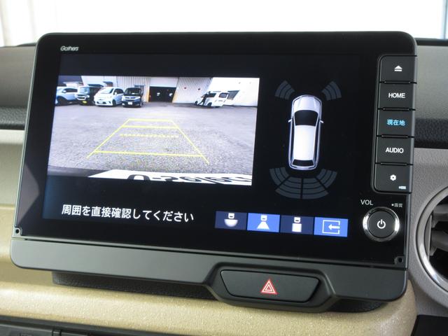 Ｎ－ＢＯＸ ベースグレード　禁煙車ホンダセンシング純正メモリーナビＢｌｕｅｔｏｏｔｈドラレコＲカメラＥＴＣワンオーナー　衝突軽減システム　スマートキ－　カーテンエアバック　イモビライザー　ＥＣＯモード　横滑り防止　オートクルーズ（11枚目）