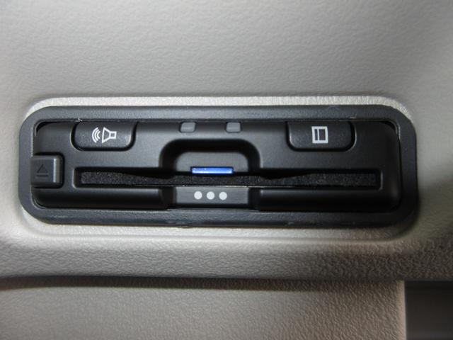 Ｎ－ＢＯＸ ベースグレード　禁煙車ホンダセンシング純正メモリーナビＢｌｕｅｔｏｏｔｈドラレコＲカメラＥＴＣワンオーナー　衝突軽減システム　スマートキ－　カーテンエアバック　イモビライザー　ＥＣＯモード　横滑り防止　オートクルーズ（12枚目）