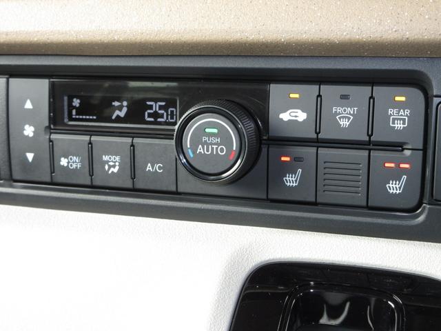 Ｎ－ＢＯＸ ベースグレード　禁煙車ホンダセンシング純正メモリーナビＢｌｕｅｔｏｏｔｈドラレコＲカメラＥＴＣワンオーナー　衝突軽減システム　スマートキ－　カーテンエアバック　イモビライザー　ＥＣＯモード　横滑り防止　オートクルーズ（15枚目）