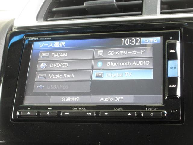 フィットハイブリッド Ｌパッケージ　メモリーナビ　ＥＴＣ　ＬＥＤヘッドライト　スマートキー　オートリトラ―ミラー　クルーズコントロール　サイドカーテンエアバッグ　ワンオーナー　禁煙（13枚目）