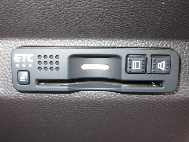 フリード Ｇ・ホンダセンシング　純正メモリーナビＢｌｕｅｔｏｏｔｈドラレコＥＴＣＲカメラワンオーナー　Ｆセグ　追突被害軽減ブレーキ　ｉストップ　Ｗエアバッグ　パワーウィンドウ　１オ－ナ－　アクティブクルーズコントロール　スマートキ（17枚目）