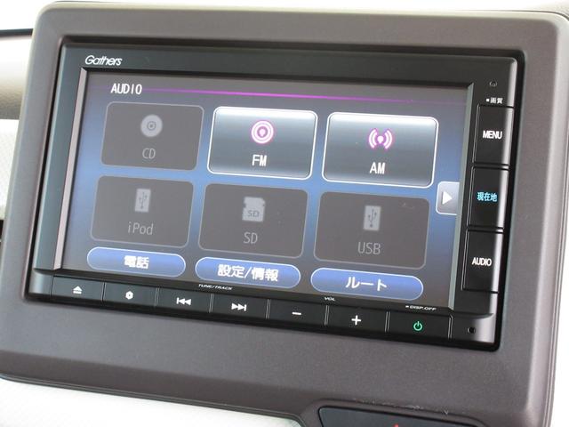 Ｎ－ＢＯＸ Ｇ・Ｌホンダセンシング　ホンダセンシング純正メモリーナビＢｌｕｅｔｏｏｔｈＥＴＣＲカメラワンオーナー　レーダブレーキ　Ｓヒータ　Ａストップ　ＥＳＣ　キーフリーシステム　ＬＥＤライト　バックＭ　１オーナー　ＵＳＢ　スマートキー（2枚目）