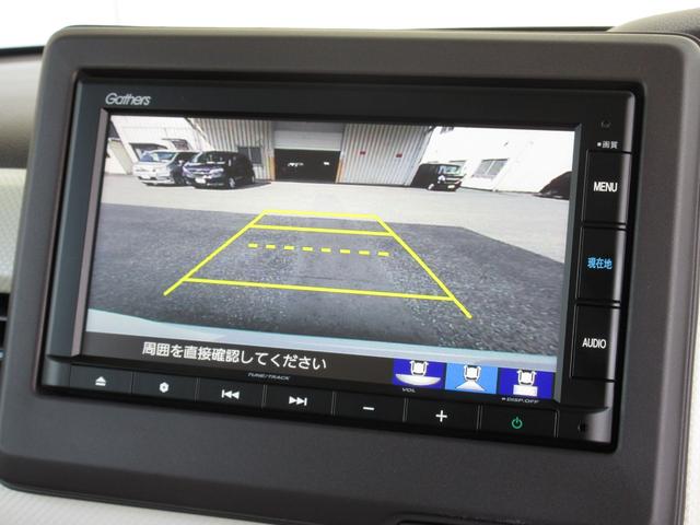 Ｎ－ＢＯＸ Ｇ・Ｌホンダセンシング　ホンダセンシング純正メモリーナビＢｌｕｅｔｏｏｔｈＥＴＣＲカメラワンオーナー　レーダブレーキ　Ｓヒータ　Ａストップ　ＥＳＣ　キーフリーシステム　ＬＥＤライト　バックＭ　１オーナー　ＵＳＢ　スマートキー（4枚目）