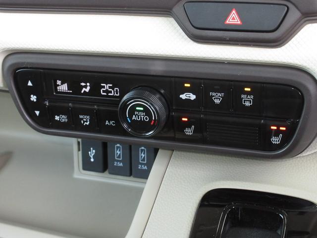 Ｎ－ＢＯＸ Ｇ・Ｌホンダセンシング　ホンダセンシング純正メモリーナビＢｌｕｅｔｏｏｔｈＥＴＣＲカメラワンオーナー　レーダブレーキ　Ｓヒータ　Ａストップ　ＥＳＣ　キーフリーシステム　ＬＥＤライト　バックＭ　１オーナー　ＵＳＢ　スマートキー（12枚目）