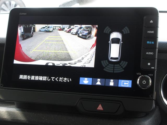 Ｎ－ＢＯＸカスタム ターボコーディネートスタイル　ホンダセンシング純正９インチメモリーナビＢｌｕｅｔｏｏｔｈドラレコＲカメラＥＴＣワンオーナー　両側電動ドア　クルコン　スマートキ－　パワーステアリング　ＶＳＡ　セキュリティ　エアコン　ＬＥＤライト（7枚目）