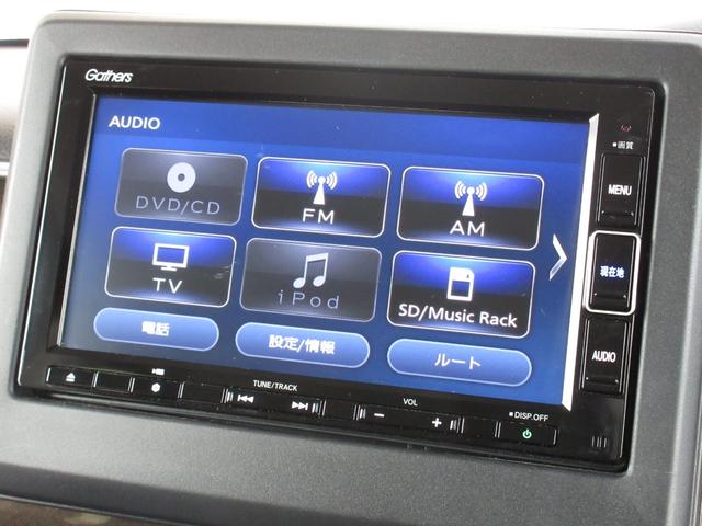 Ｎ－ＢＯＸ Ｌ・ターボコーディネートスタイル　ホンダセンシング純正メモリーナビＢｌｕｅｔｏｏｔｈドラレコＲカメラＥＴＣワンオーナー　衝突軽減ブレーキ　クリアランスソナー　アイドリングストップ　１オーナー　ヘッドライトＬＥＤ　ＤＶＤ再生　ナビＴＶ（2枚目）