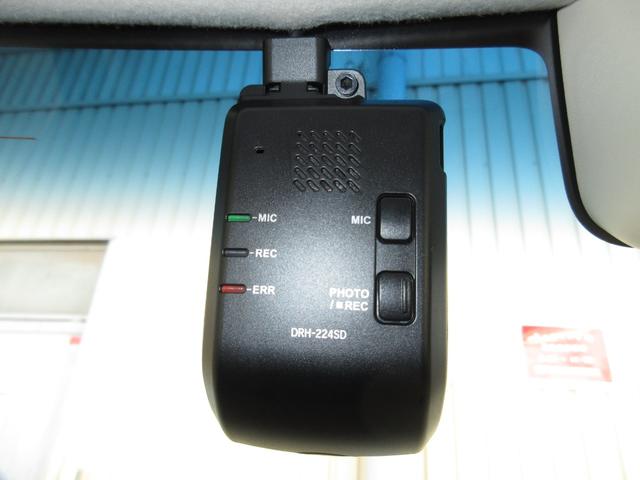 Ｎ－ＢＯＸ Ｌ・ターボコーディネートスタイル　ホンダセンシング純正メモリーナビＢｌｕｅｔｏｏｔｈドラレコＲカメラＥＴＣワンオーナー　衝突軽減ブレーキ　クリアランスソナー　アイドリングストップ　１オーナー　ヘッドライトＬＥＤ　ＤＶＤ再生　ナビＴＶ（4枚目）