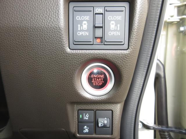Ｎ－ＢＯＸ Ｌ・ターボコーディネートスタイル　ホンダセンシング純正メモリーナビＢｌｕｅｔｏｏｔｈドラレコＲカメラＥＴＣワンオーナー　衝突軽減ブレーキ　クリアランスソナー　アイドリングストップ　１オーナー　ヘッドライトＬＥＤ　ＤＶＤ再生　ナビＴＶ（11枚目）