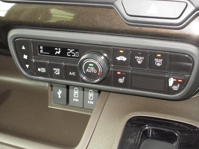 Ｎ－ＢＯＸ Ｌ・ターボコーディネートスタイル　ホンダセンシング純正メモリーナビＢｌｕｅｔｏｏｔｈドラレコＲカメラＥＴＣワンオーナー　衝突軽減ブレーキ　クリアランスソナー　アイドリングストップ　１オーナー　ヘッドライトＬＥＤ　ＤＶＤ再生　ナビＴＶ（14枚目）