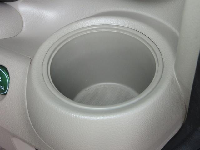 Ｎ－ＢＯＸ Ｇ・Ｌパッケージ　２ＤＩＮ・ＣＤチューナーＥＴＣワンオーナードアバイザー　Ｉ－ＳＴＯＰ　メンテナンスノート　禁煙　１オ－ナ－　全席ＰＷ　ＡＡＣ　横滑り防止　スマートキー　ＡＢＳ　キーレスＥ　パワーステアリング（17枚目）