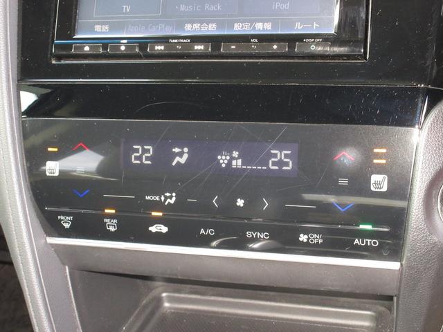 シャトル ハイブリッドＸホンダセンシング　純正メモリーナビＢｌｕｅｔｏｏｔｈＥＴＣＲカメラ　横滑抑制　リヤカメラ　スマ－トキ－　イモビ　ＴＶナビ　サイドエアバッグ　シートヒーター付き　キーレス　ＵＳＢ　ＤＶＤ再生機能　ＥＣＯＮ　クルコン（14枚目）