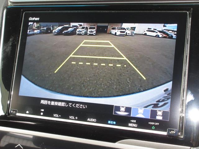 フィットハイブリッド Ｌホンダセンシング　純正８インチメモリーナビＢｌｕｅｔｏｏｔｈＥＴＣＲカメラワンオーナー　衝突被害軽減ブレーキ　ワンオーナー車　バックモニター　ＬＥＤヘッドライト　ＥＴＣ車載器　横滑り防止　フルセグＴＶ　クルコン　４ＷＤ（4枚目）