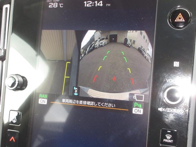 レヴォーグ ＳＴＩスポーツＥＸ　純正ナビＢｌｕｅｔｏｏｔｈドラレコＥＴＣＲカメラワンオーナー　ＵＳＢポート　ドライブレコーダ　ターボ車　Ｆカメラ　地デジ　クルコン　横滑り防止　フルオートエアコン　記録簿　Ａライト　助手席エアバッグ（9枚目）