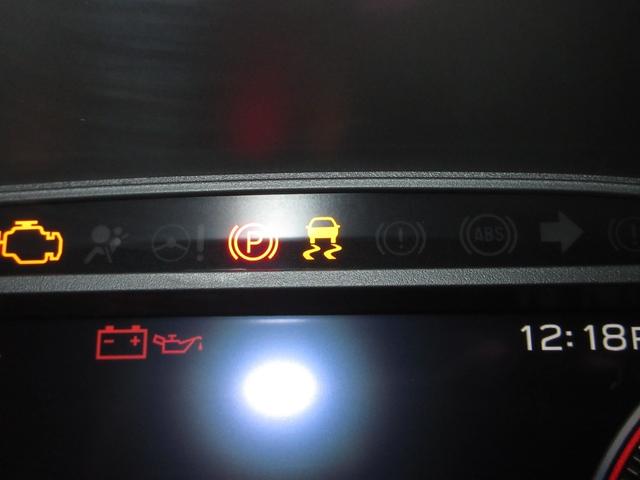 レヴォーグ ＳＴＩスポーツＥＸ　純正ナビＢｌｕｅｔｏｏｔｈドラレコＥＴＣＲカメラワンオーナー　ＵＳＢポート　ドライブレコーダ　ターボ車　Ｆカメラ　地デジ　クルコン　横滑り防止　フルオートエアコン　記録簿　Ａライト　助手席エアバッグ（11枚目）