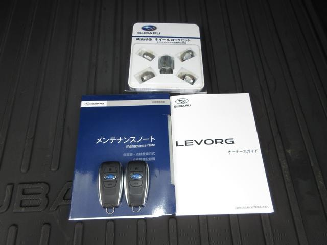 レヴォーグ ＳＴＩスポーツＥＸ　純正ナビＢｌｕｅｔｏｏｔｈドラレコＥＴＣＲカメラワンオーナー　ＵＳＢポート　ドライブレコーダ　ターボ車　Ｆカメラ　地デジ　クルコン　横滑り防止　フルオートエアコン　記録簿　Ａライト　助手席エアバッグ（19枚目）