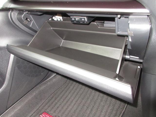 レヴォーグ ＳＴＩスポーツＥＸ　純正ナビＢｌｕｅｔｏｏｔｈドラレコＥＴＣＲカメラワンオーナー　ＵＳＢポート　ドライブレコーダ　ターボ車　Ｆカメラ　地デジ　クルコン　横滑り防止　フルオートエアコン　記録簿　Ａライト　助手席エアバッグ（22枚目）