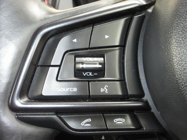 レヴォーグ ＳＴＩスポーツＥＸ　純正ナビＢｌｕｅｔｏｏｔｈドラレコＥＴＣＲカメラワンオーナー　ＵＳＢポート　ドライブレコーダ　ターボ車　Ｆカメラ　地デジ　クルコン　横滑り防止　フルオートエアコン　記録簿　Ａライト　助手席エアバッグ（23枚目）