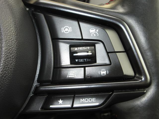 レヴォーグ ＳＴＩスポーツＥＸ　純正ナビＢｌｕｅｔｏｏｔｈドラレコＥＴＣＲカメラワンオーナー　ＵＳＢポート　ドライブレコーダ　ターボ車　Ｆカメラ　地デジ　クルコン　横滑り防止　フルオートエアコン　記録簿　Ａライト　助手席エアバッグ（24枚目）