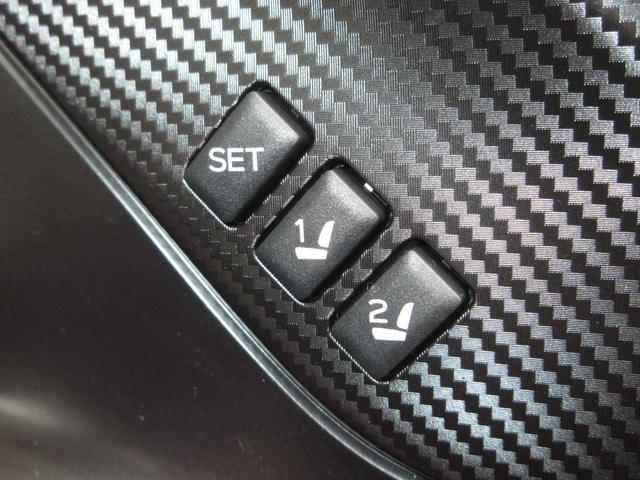 レヴォーグ ＳＴＩスポーツＥＸ　純正ナビＢｌｕｅｔｏｏｔｈドラレコＥＴＣＲカメラワンオーナー　ＵＳＢポート　ドライブレコーダ　ターボ車　Ｆカメラ　地デジ　クルコン　横滑り防止　フルオートエアコン　記録簿　Ａライト　助手席エアバッグ（26枚目）