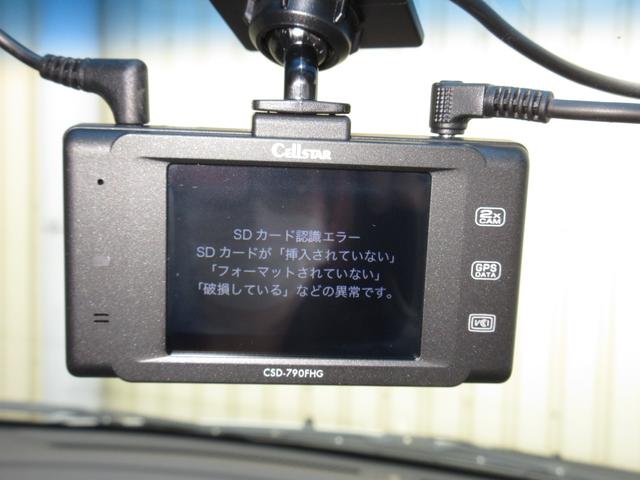 フリードハイブリッド ジャストセレクション　／禁煙車／メモリーナビ／ワンセグ／Ｒカメラ／ＵＳＢ／ＣＤ／ＤＶＤ／ＥＴＣ／ドラレコ／クルコン／スマートキー／ローダウン／社外フロントグリル／社外１７インチＡＷ／ディスチャージヘッドライト／ＡＢＳ／（4枚目）