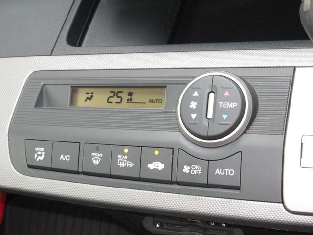 フリードハイブリッド ジャストセレクション　／禁煙車／メモリーナビ／ワンセグ／Ｒカメラ／ＵＳＢ／ＣＤ／ＤＶＤ／ＥＴＣ／ドラレコ／クルコン／スマートキー／ローダウン／社外フロントグリル／社外１７インチＡＷ／ディスチャージヘッドライト／ＡＢＳ／（13枚目）