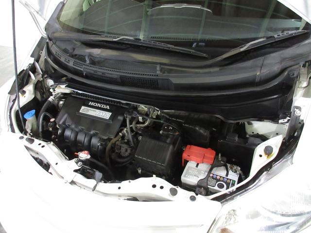 フリードハイブリッド ジャストセレクション　／禁煙車／メモリーナビ／ワンセグ／Ｒカメラ／ＵＳＢ／ＣＤ／ＤＶＤ／ＥＴＣ／ドラレコ／クルコン／スマートキー／ローダウン／社外フロントグリル／社外１７インチＡＷ／ディスチャージヘッドライト／ＡＢＳ／（20枚目）