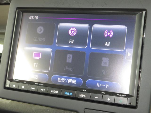 Ｎ－ＷＧＮカスタム Ｌ・ターボ　ホンダセンシング純正８インチメモリーナビＢｌｕｅｔｏｏｔｈドラレコＥＴＣＲカメラ　衝突被害軽減装置　ＬＥＤランプ　クリアランスソナー　Ｂカメ　サイドエアバック　前席シートヒーター　イモビ　キーフリー（2枚目）