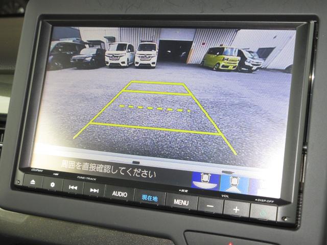 Ｎ－ＷＧＮカスタム Ｌ・ターボ　ホンダセンシング純正８インチメモリーナビＢｌｕｅｔｏｏｔｈドラレコＥＴＣＲカメラ　衝突被害軽減装置　ＬＥＤランプ　クリアランスソナー　Ｂカメ　サイドエアバック　前席シートヒーター　イモビ　キーフリー（3枚目）